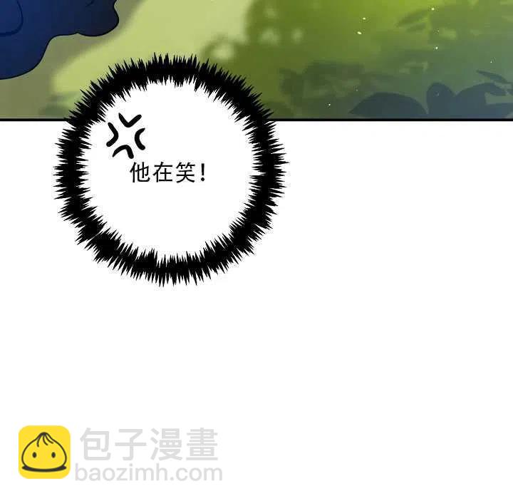 第17话66