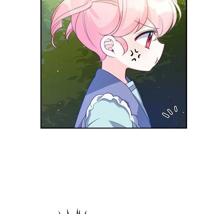 第17话69
