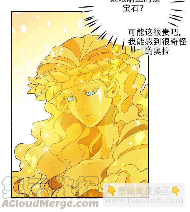 第17话80