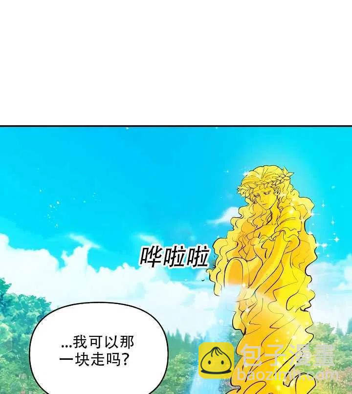 第17话81