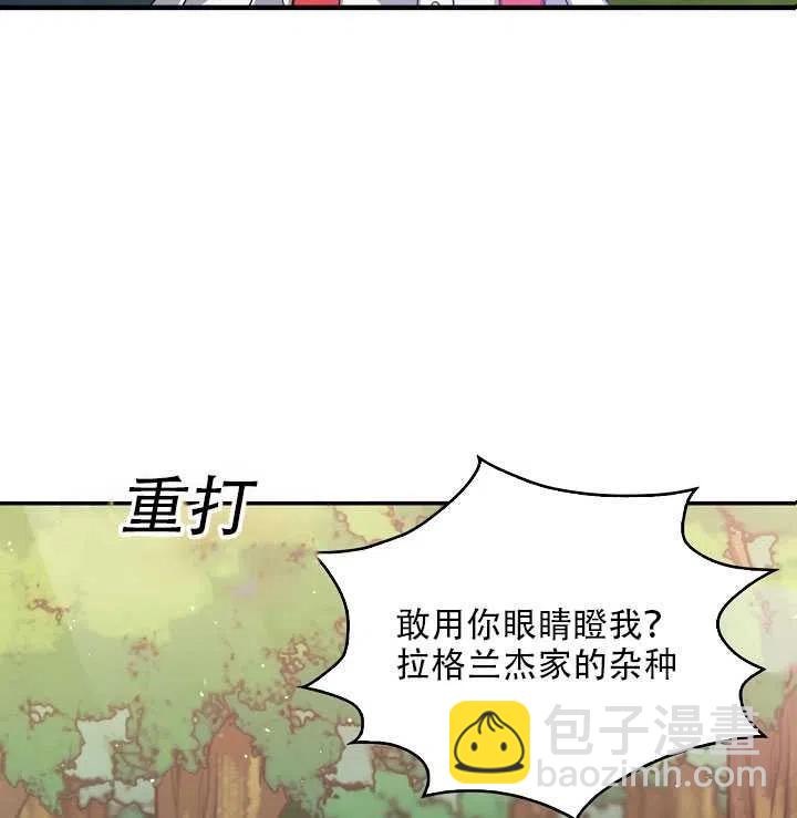 第18话100