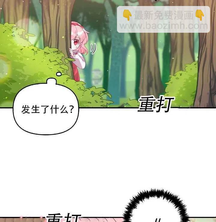 第18话101
