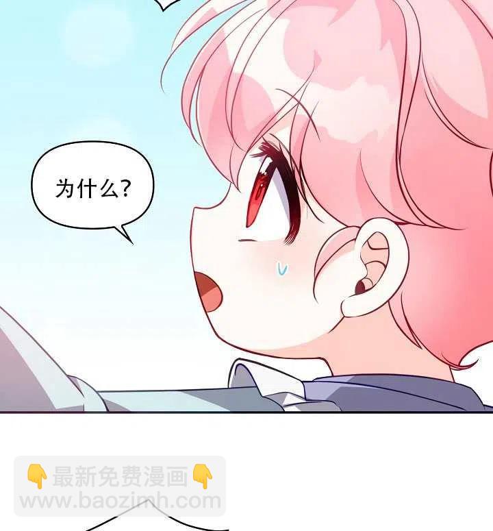 第18话28