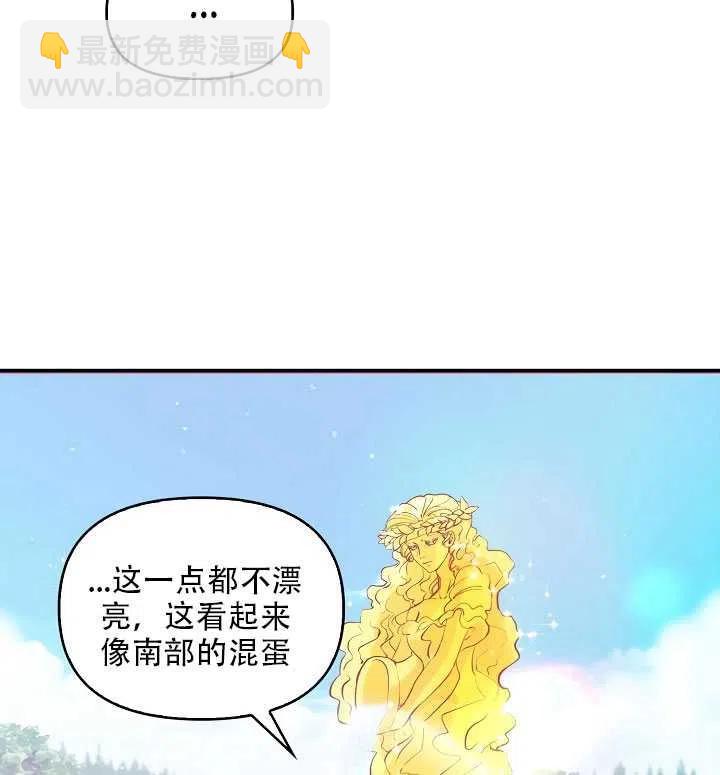 第18话53