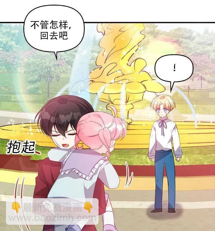 第18话72