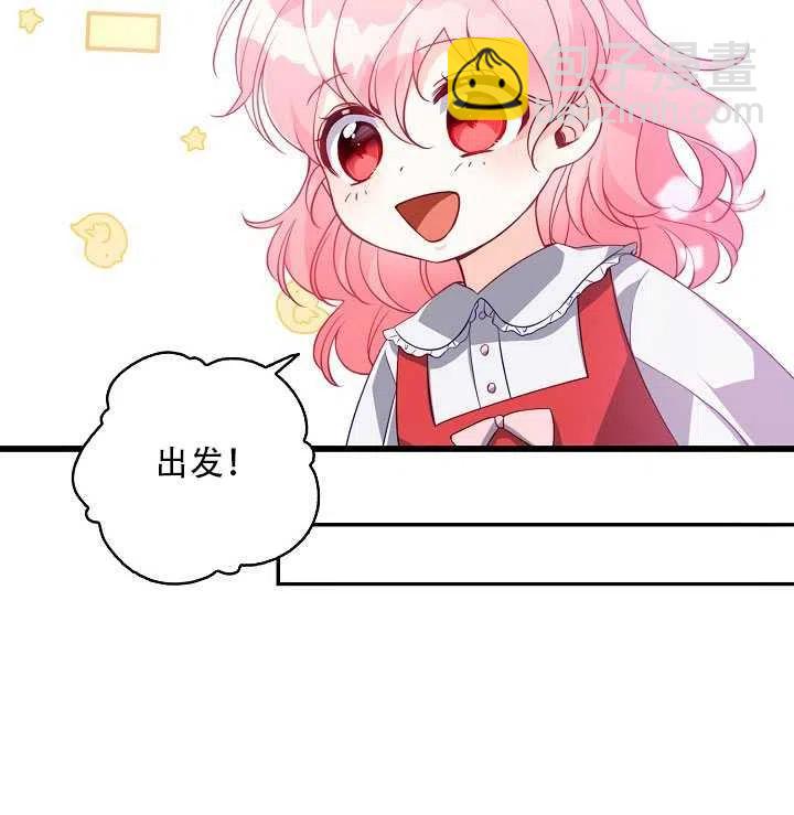 第18话90