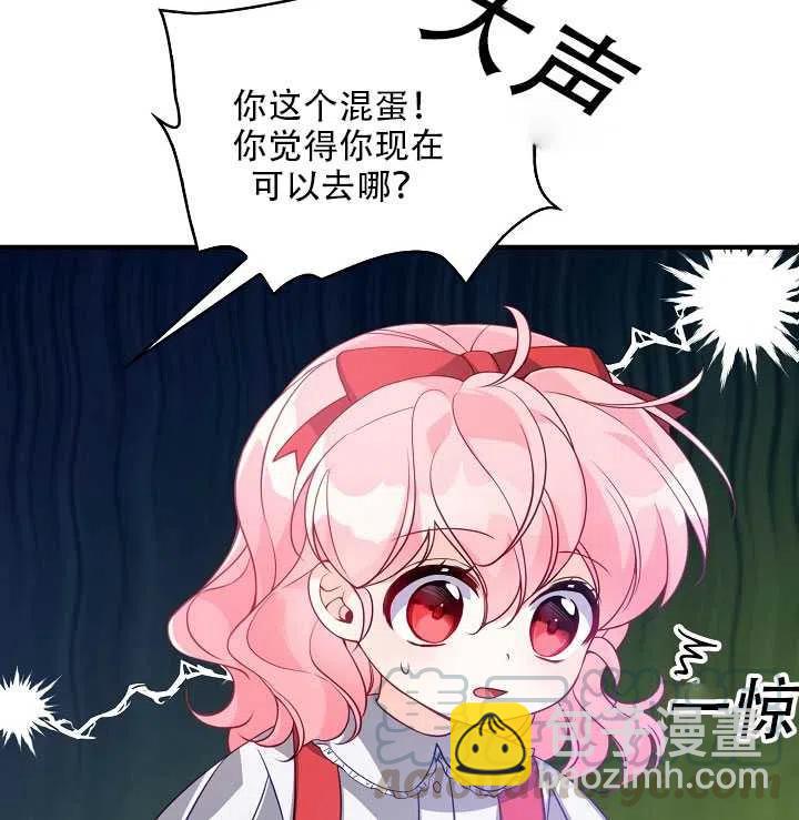 第18话99