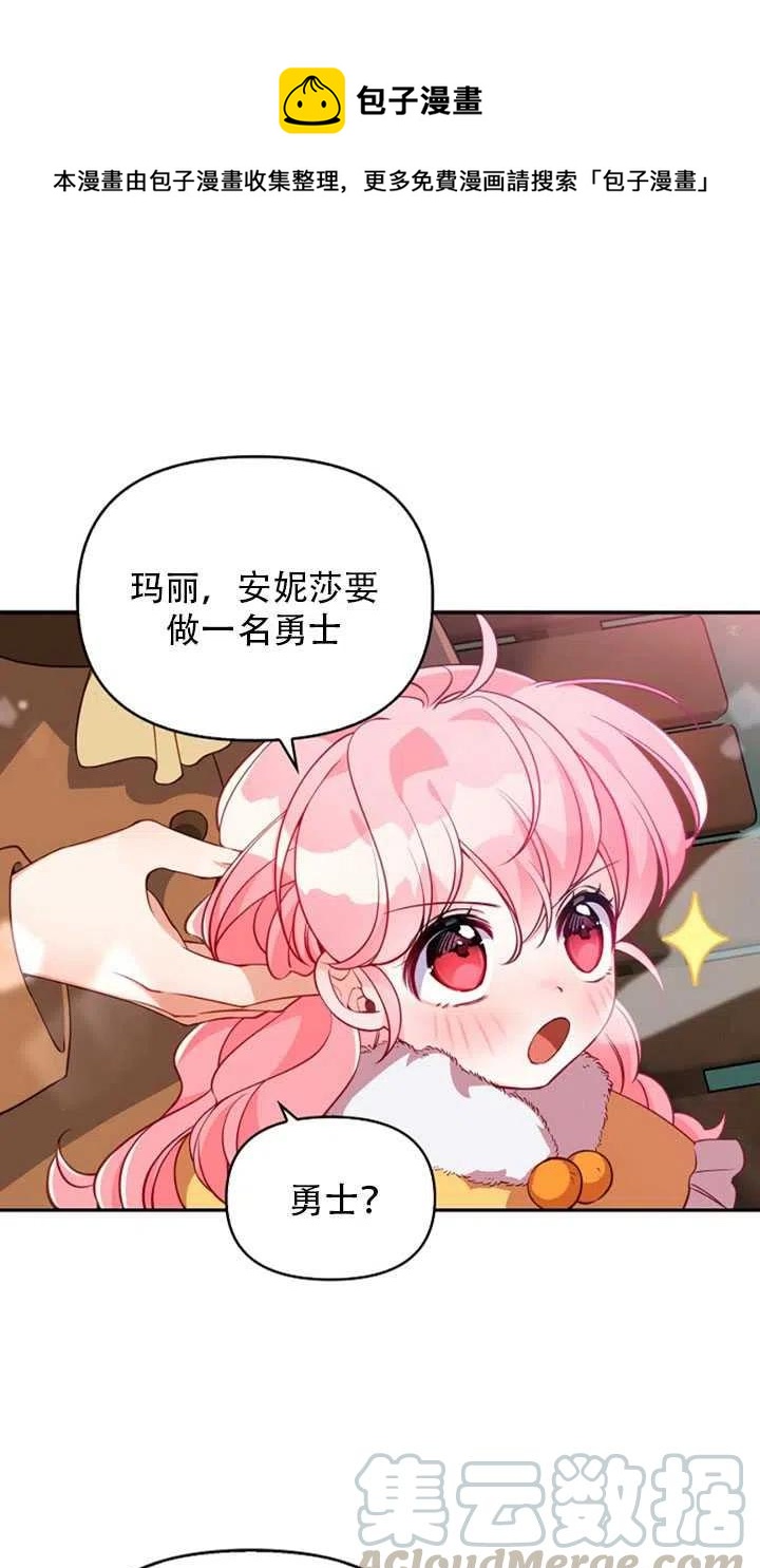 第21话0