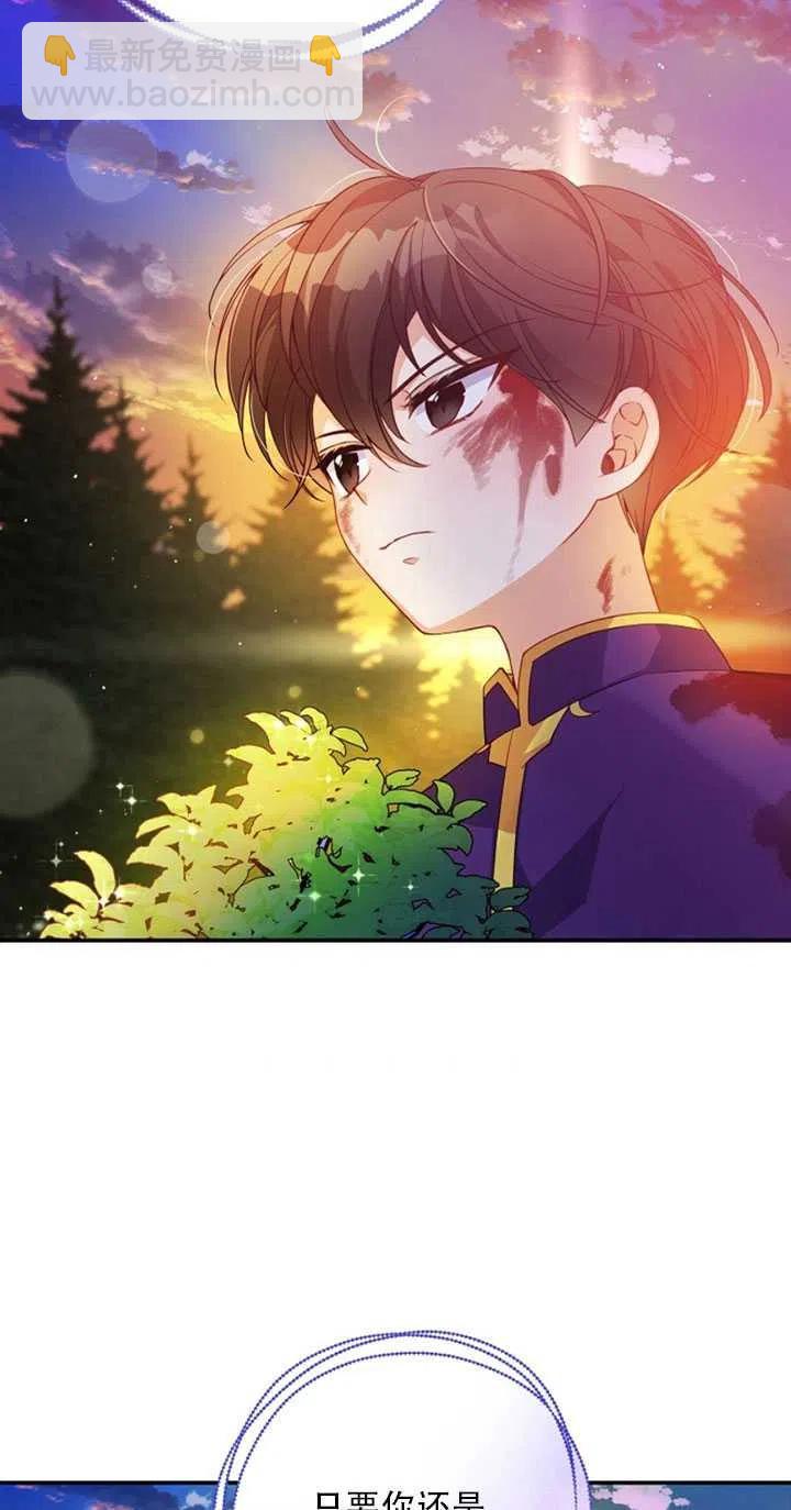 第21话57