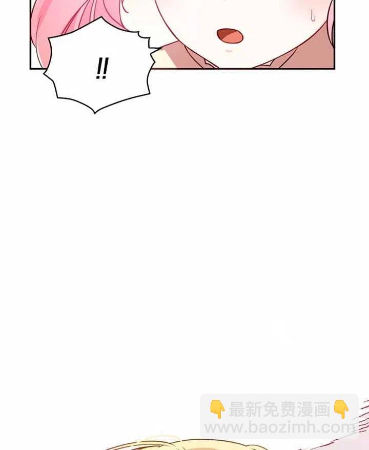 第23话68