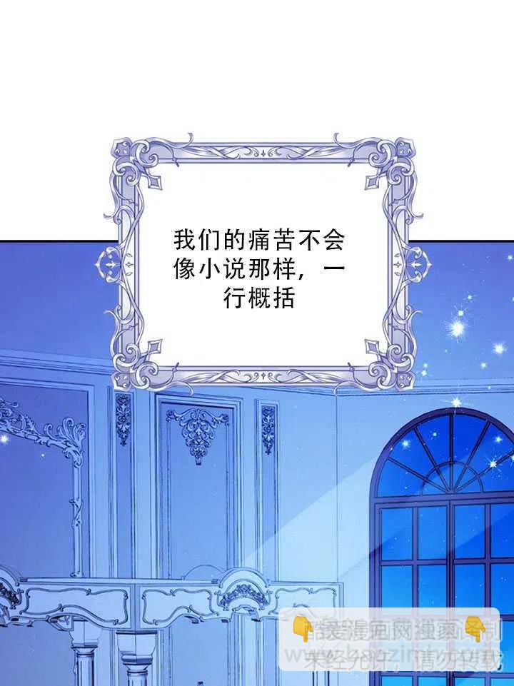第35话1
