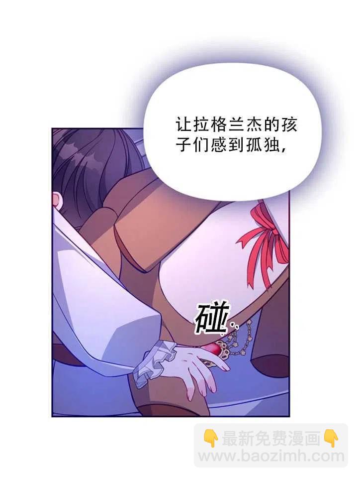 第35话16