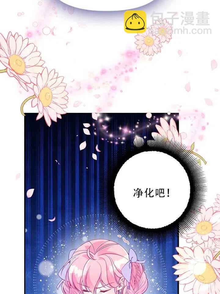 第35话20