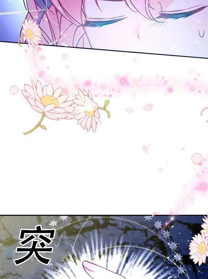 第35话22