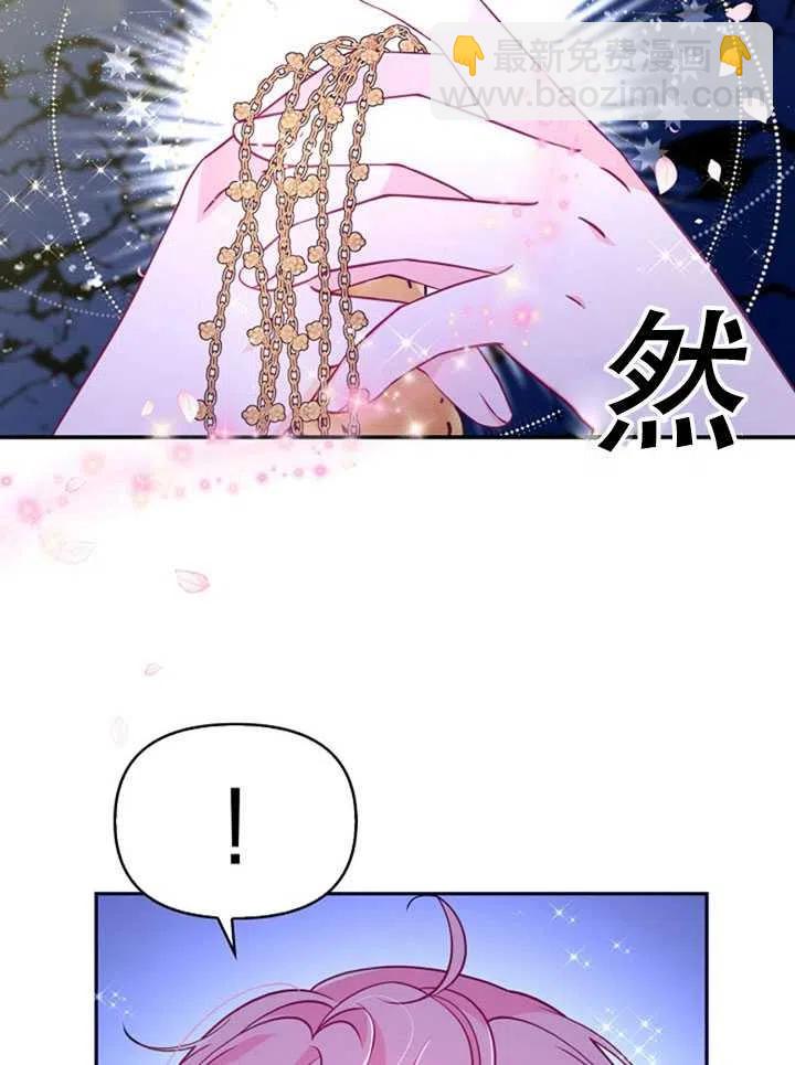 第35话23