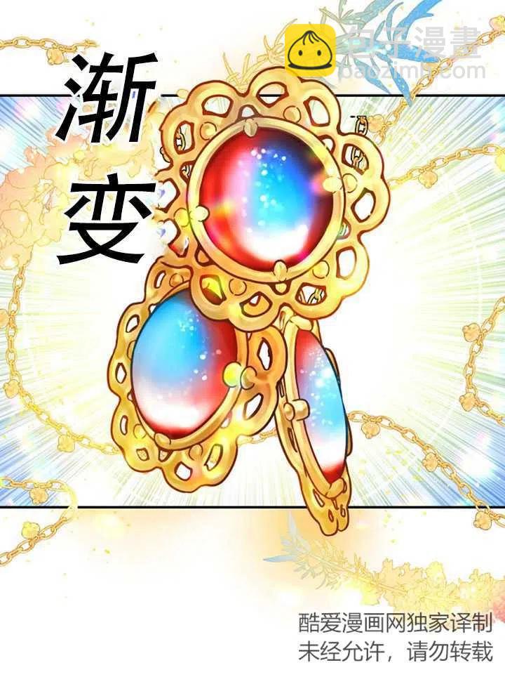 第35话25