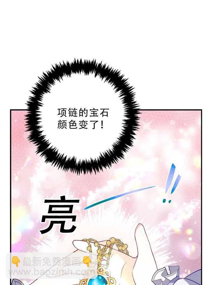 第35话26