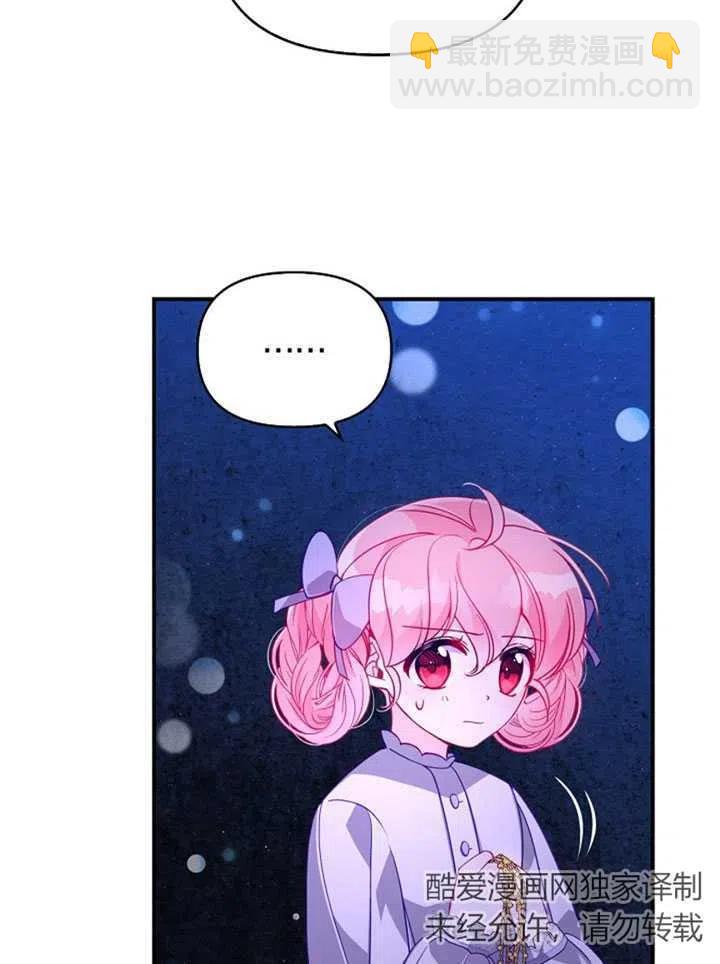 第35话29