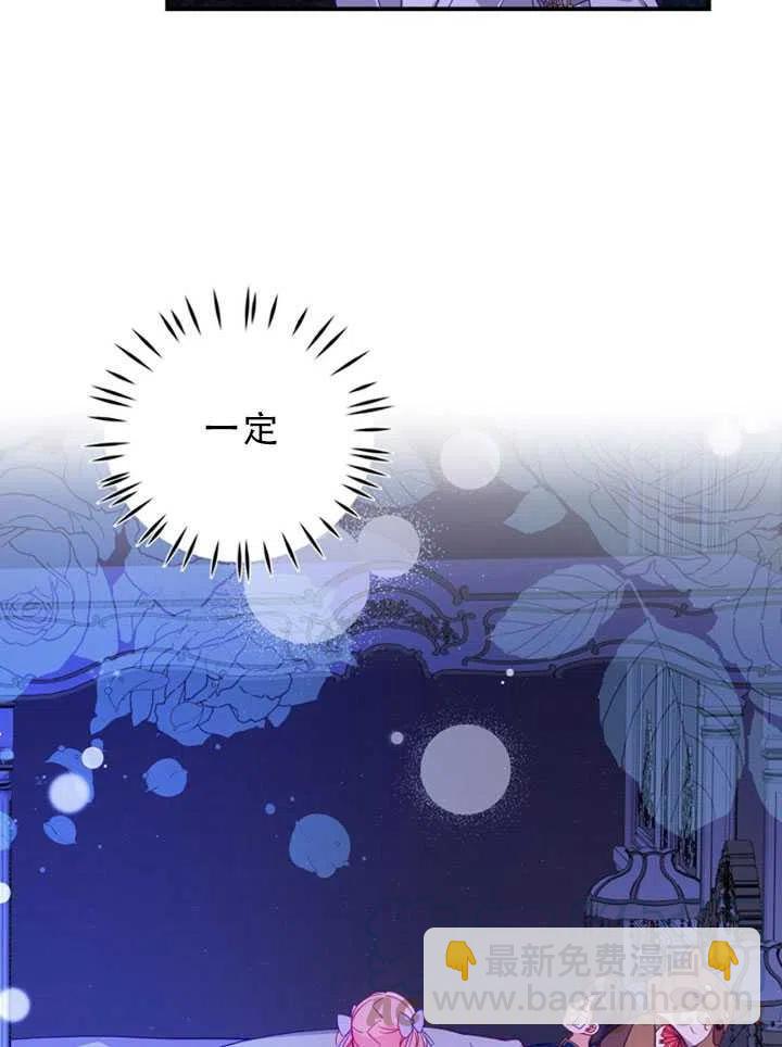 第35话30