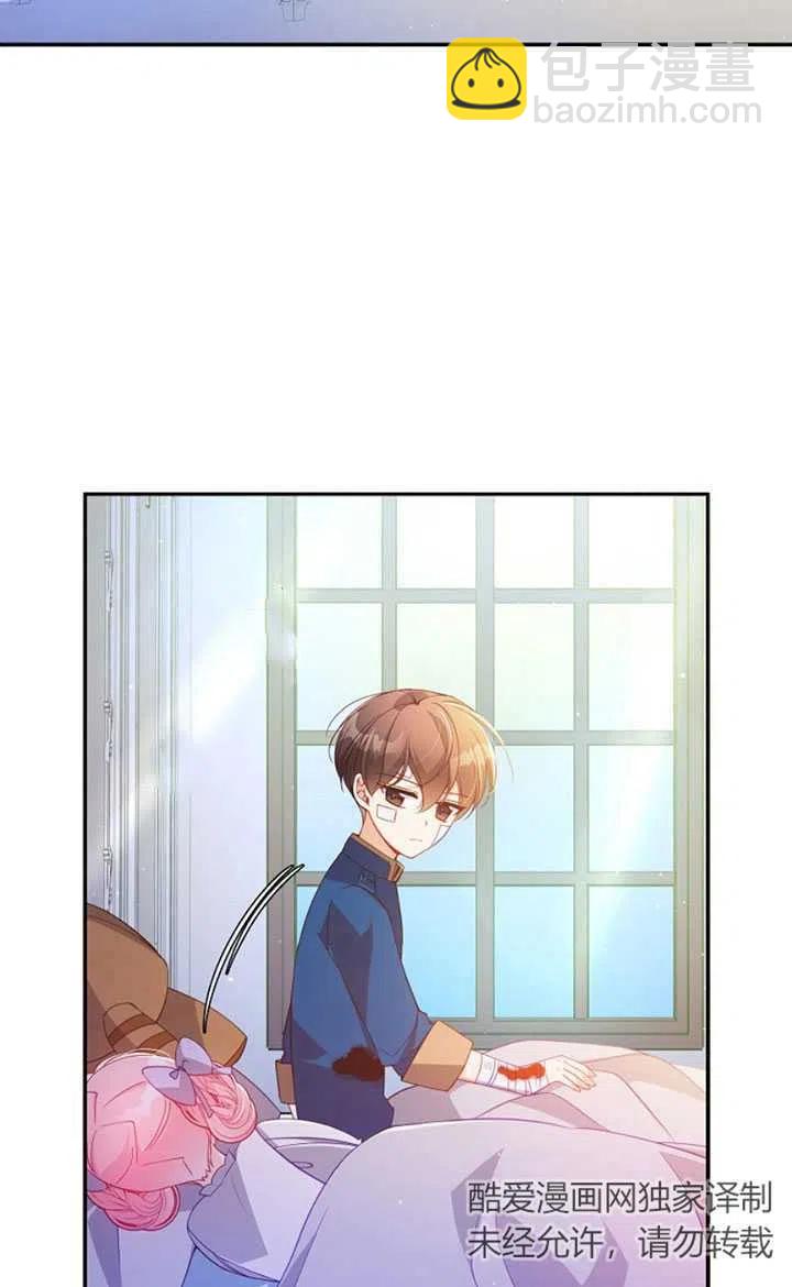 第35话35