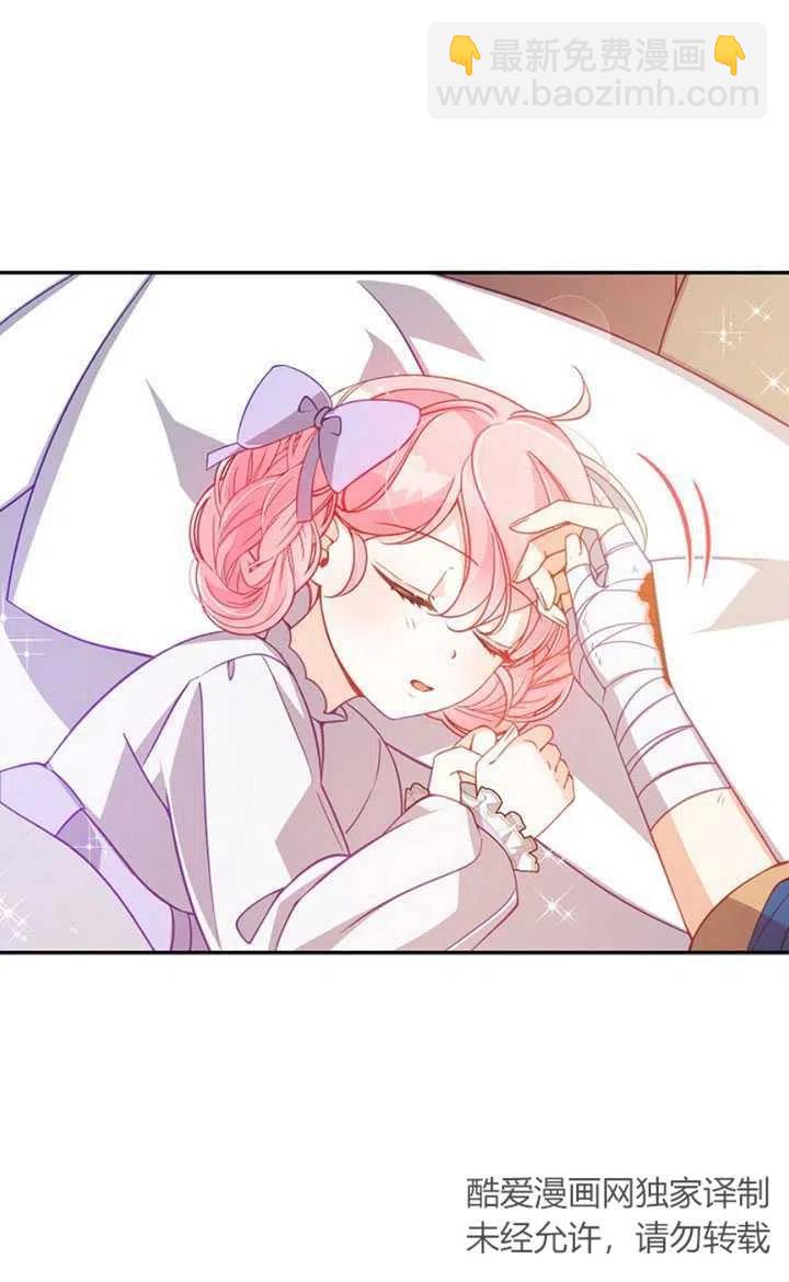 第35话37