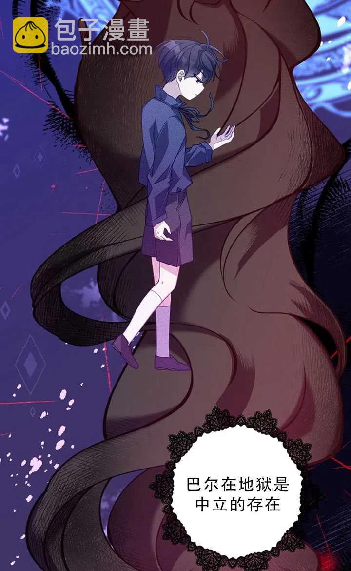 第35话51