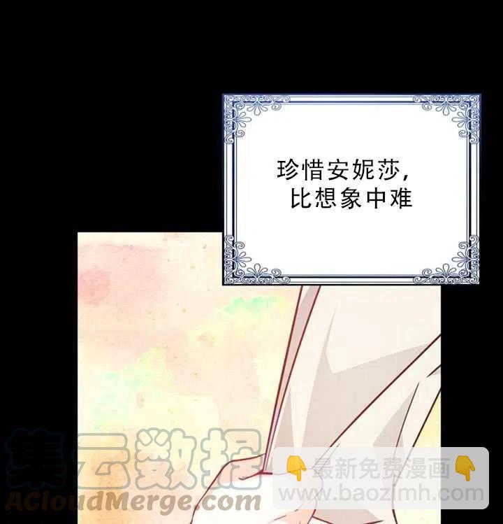 第35话55