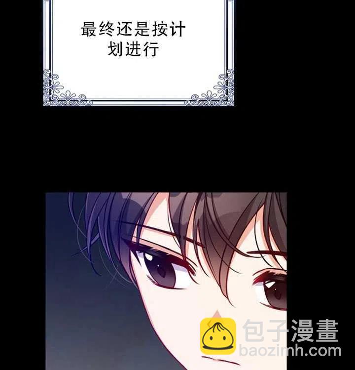 第35话59