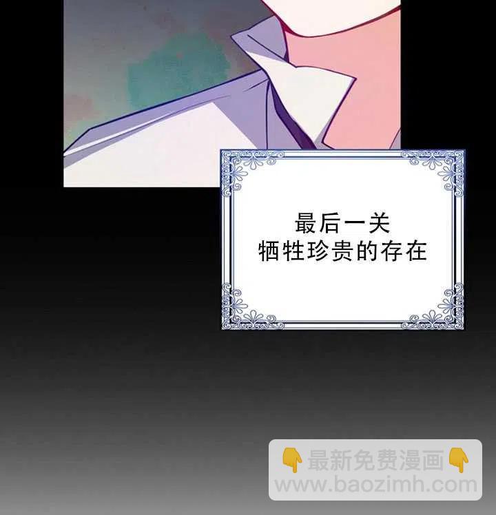 第35话60