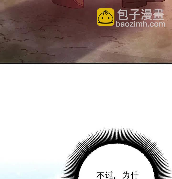 第35话62