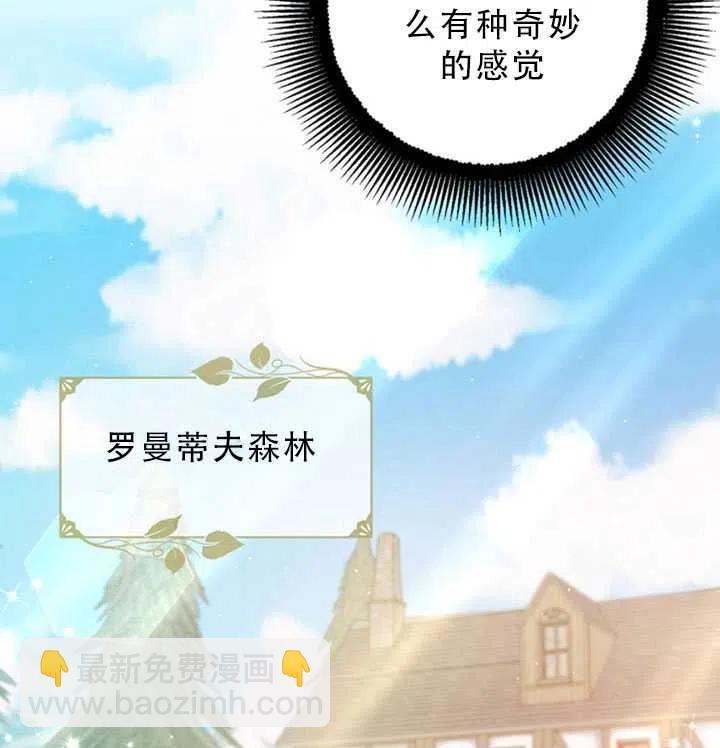 第35话63