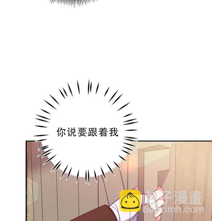 第35话65
