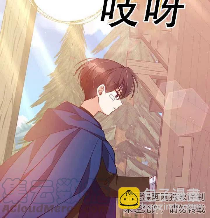 第35话67