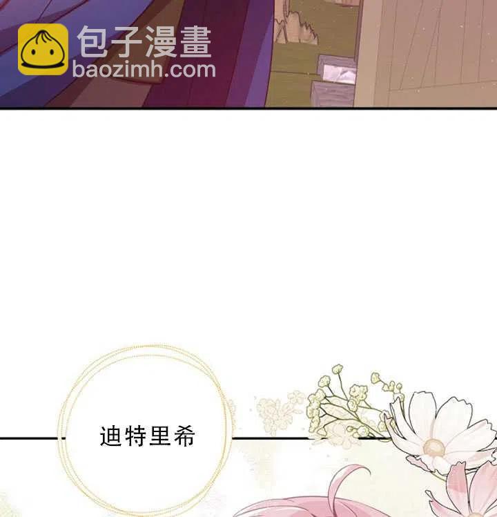 第35话68