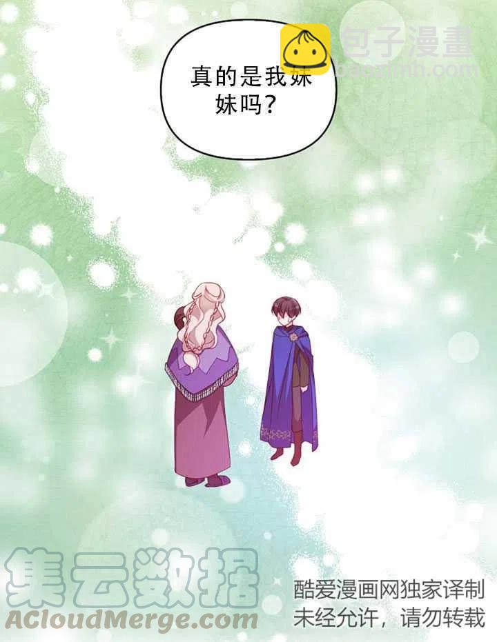 第35话79