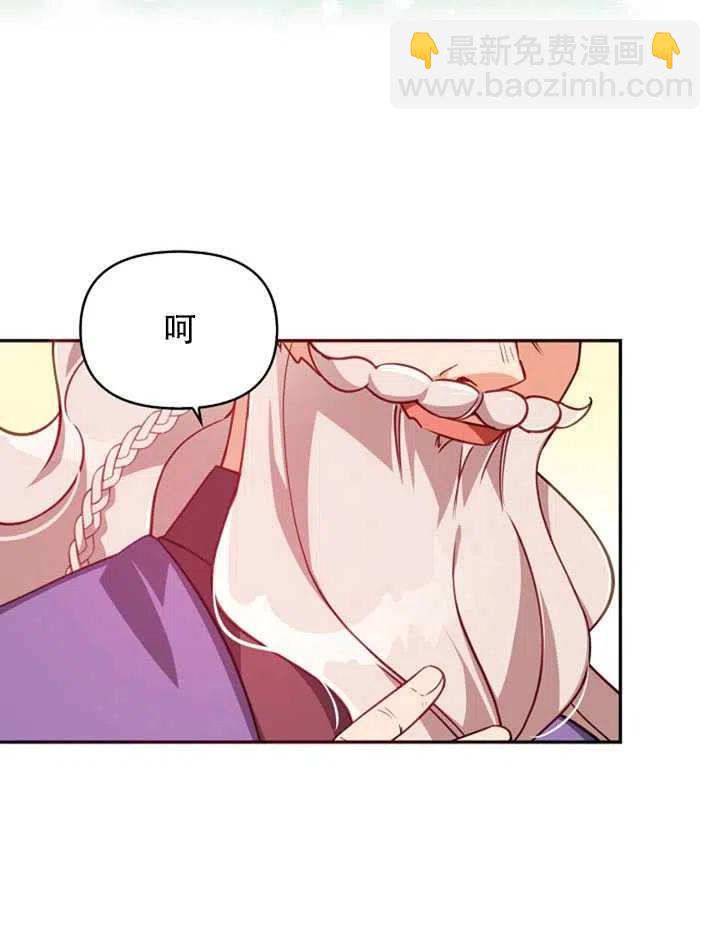 第35话80