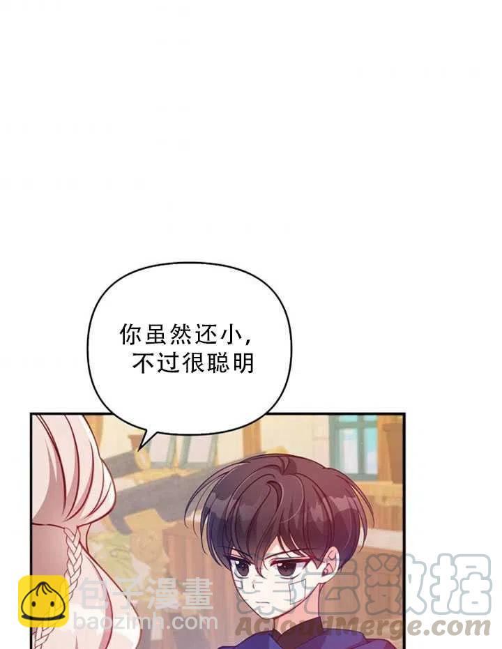 第35话82