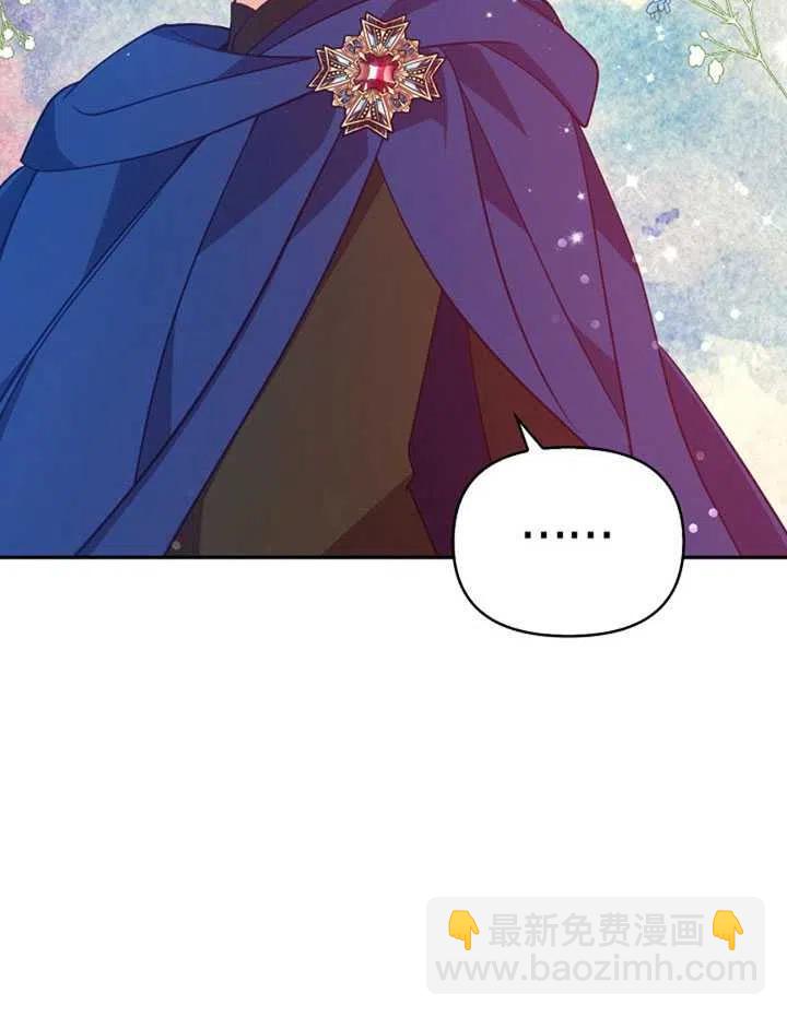 第35话87