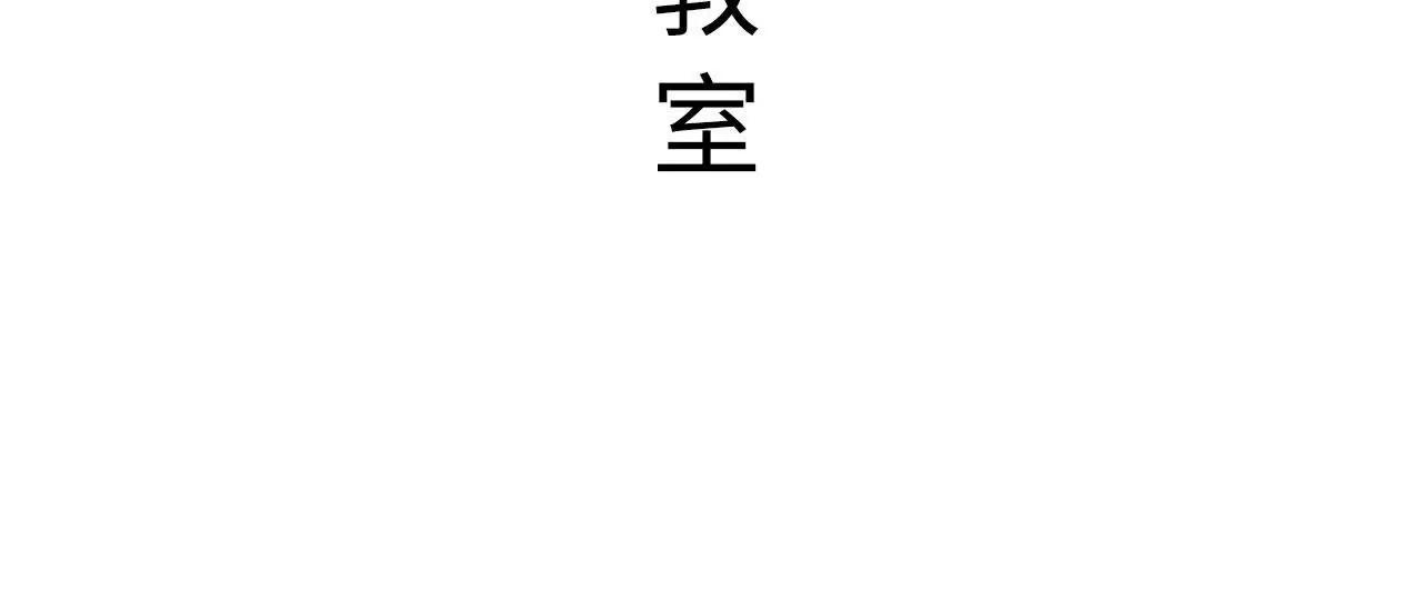 第5话2