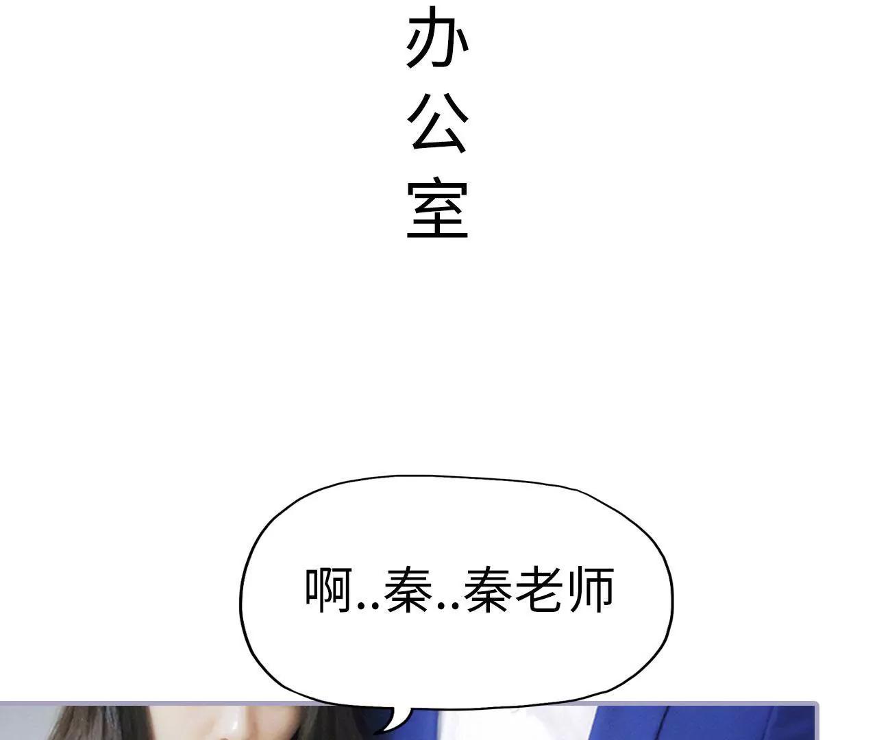 第5话22