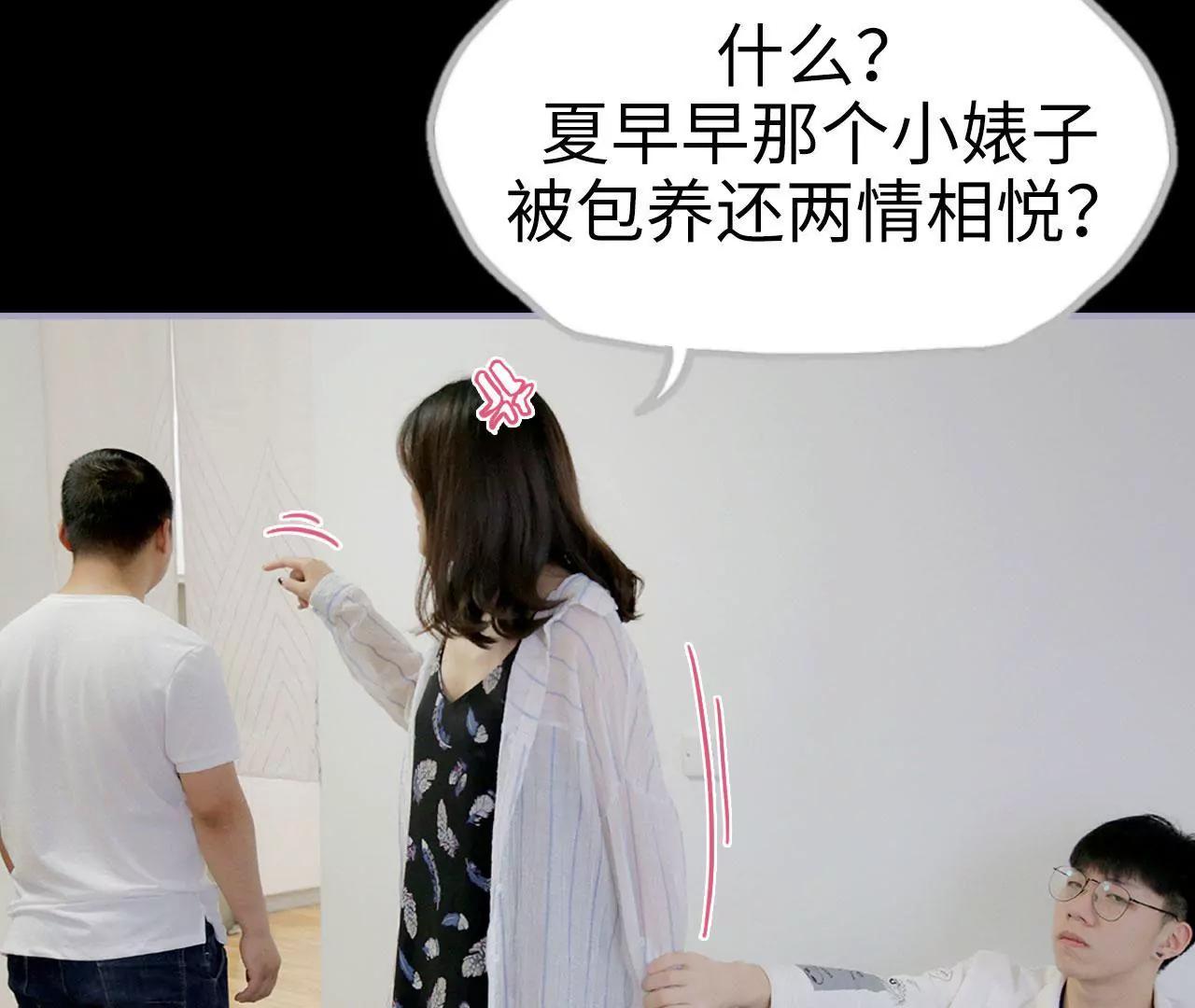 第13话18