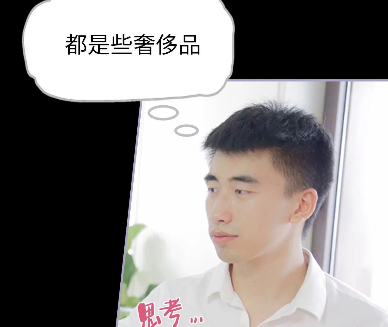 第13话27