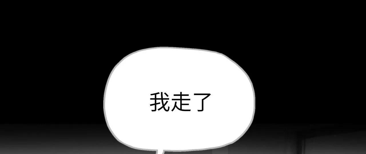 第13话38