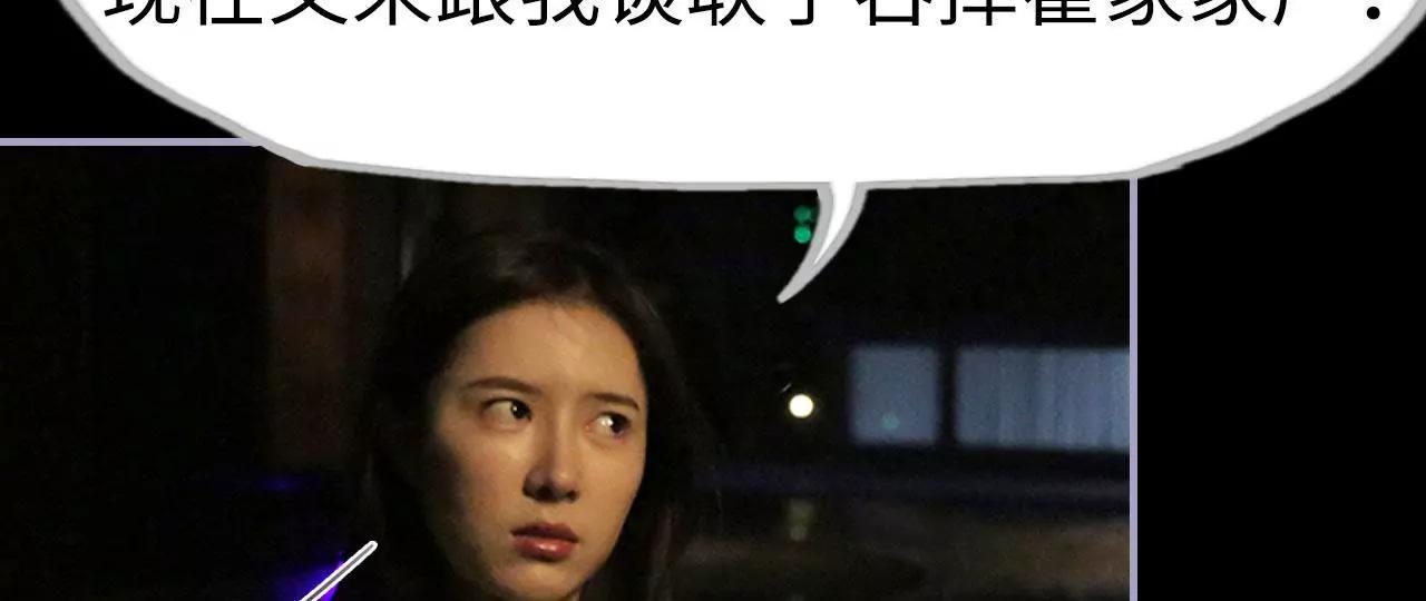 第13话51