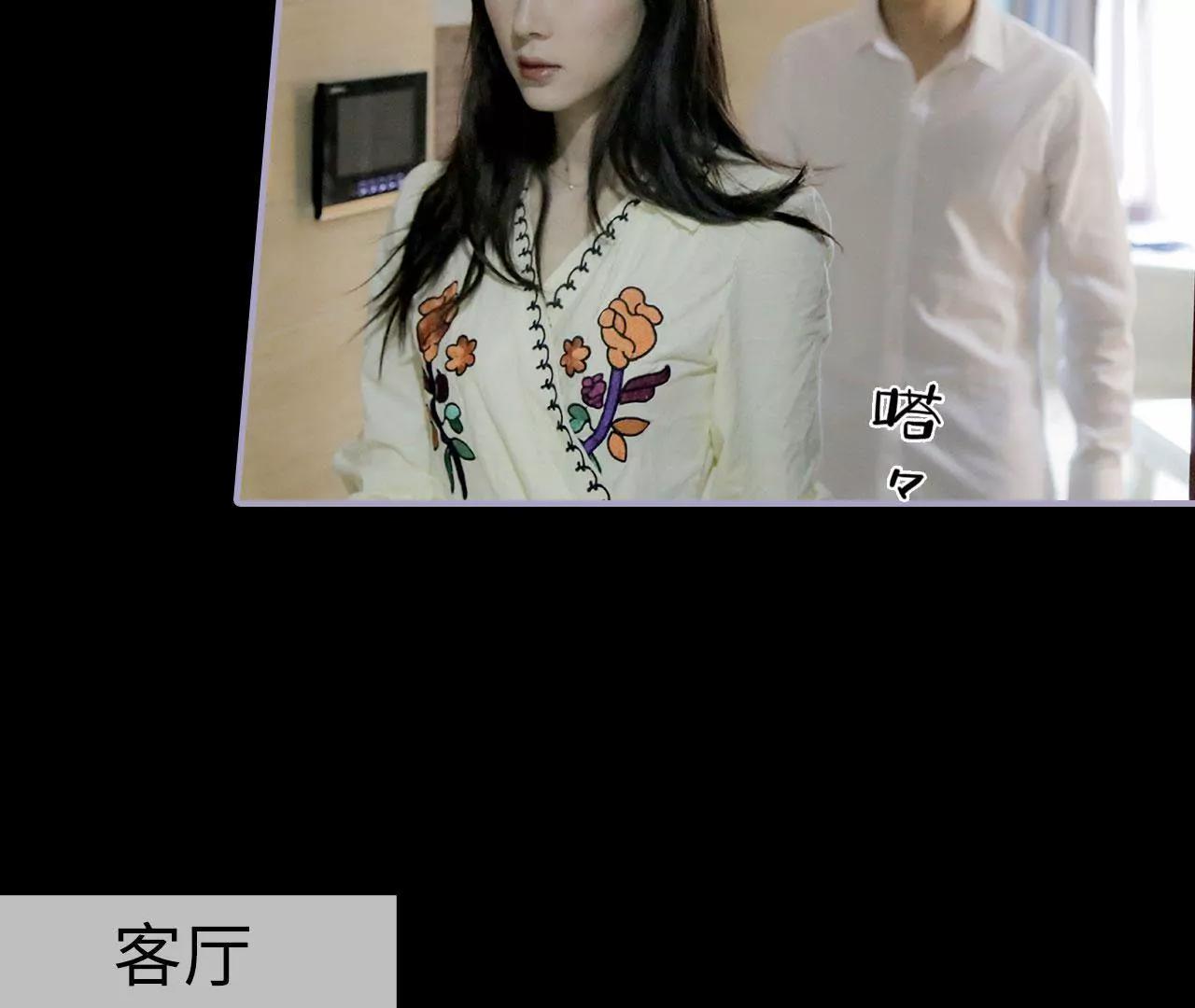 第13话7