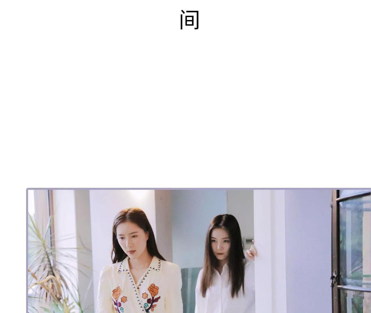 第16话10