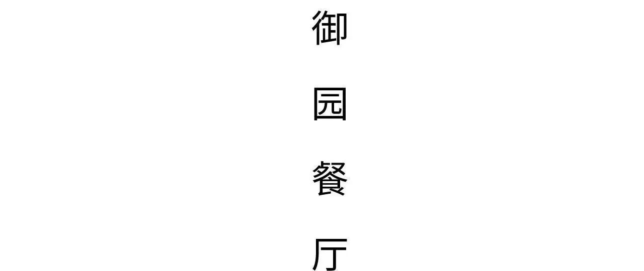第16话2