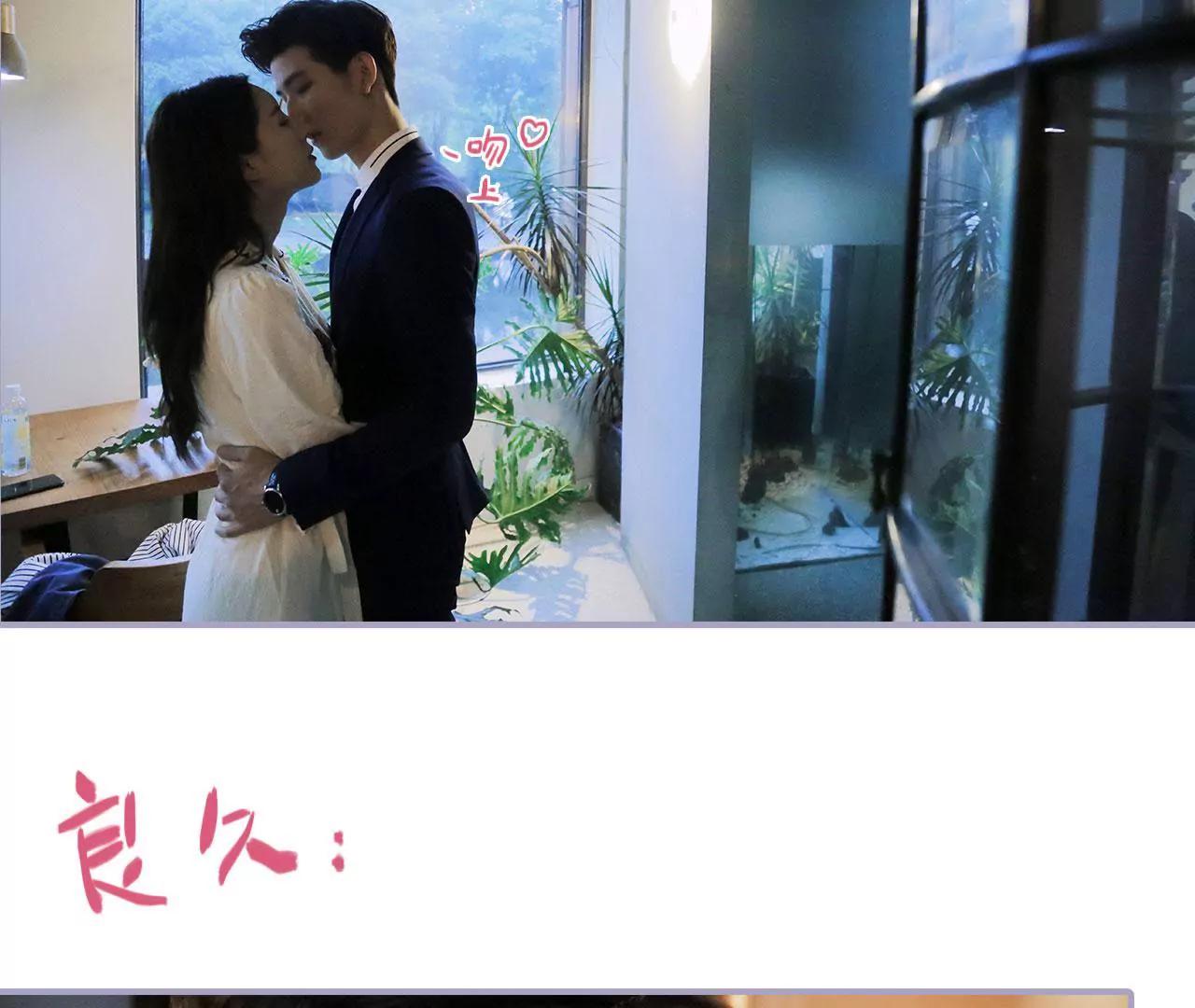 第16话41
