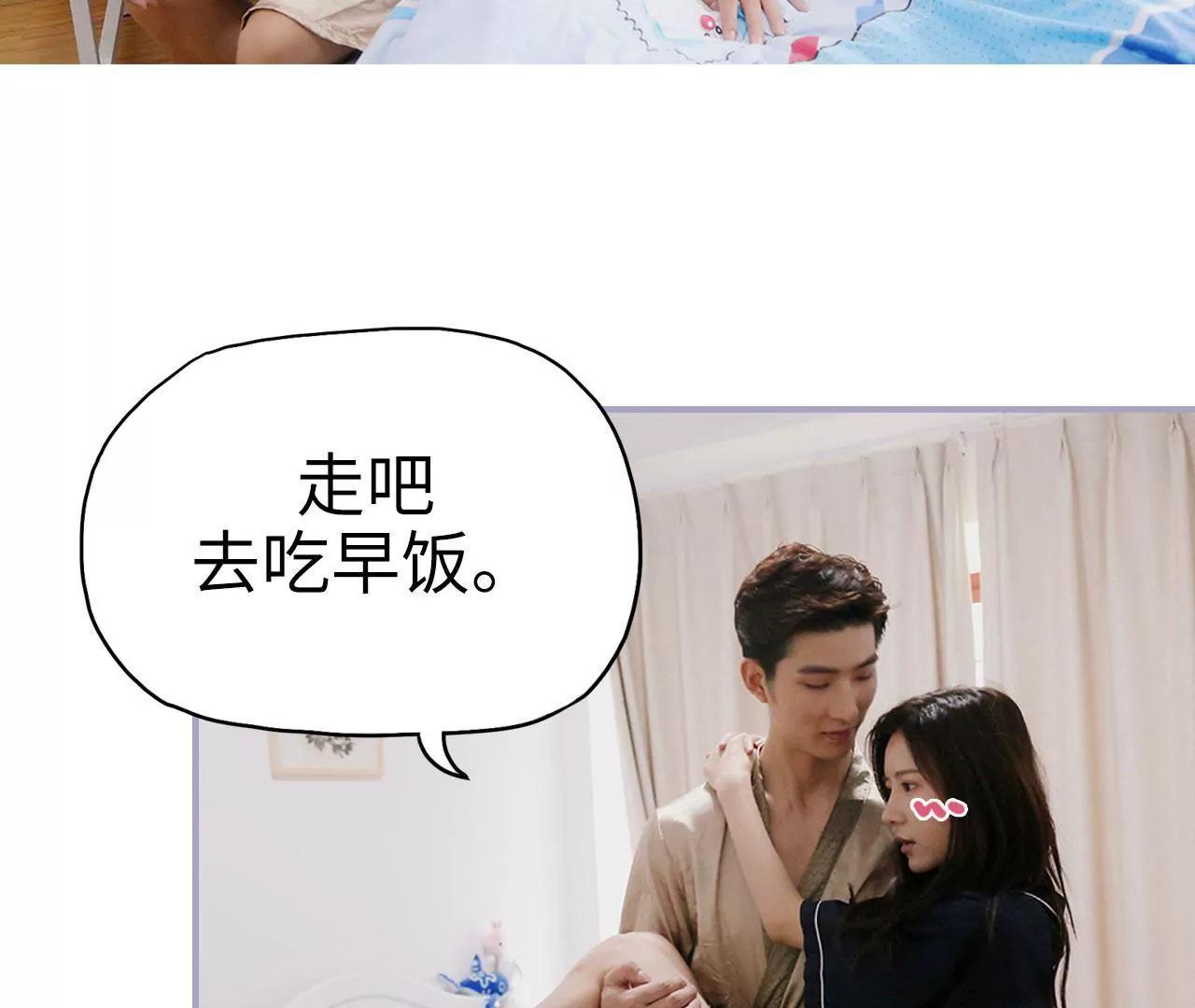 第45话28