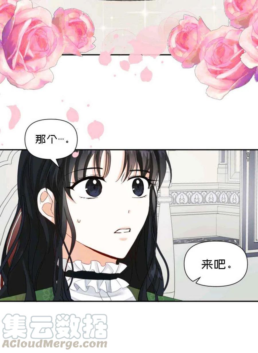 第16话21